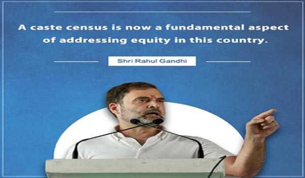 महिला आरक्षण लागू करने और जनगणना के बीच कोई संबंध नहीं : राहुल महिला आरक्षण लागू करने और जनगणना के बीच कोई संबंध नहीं : राहुल